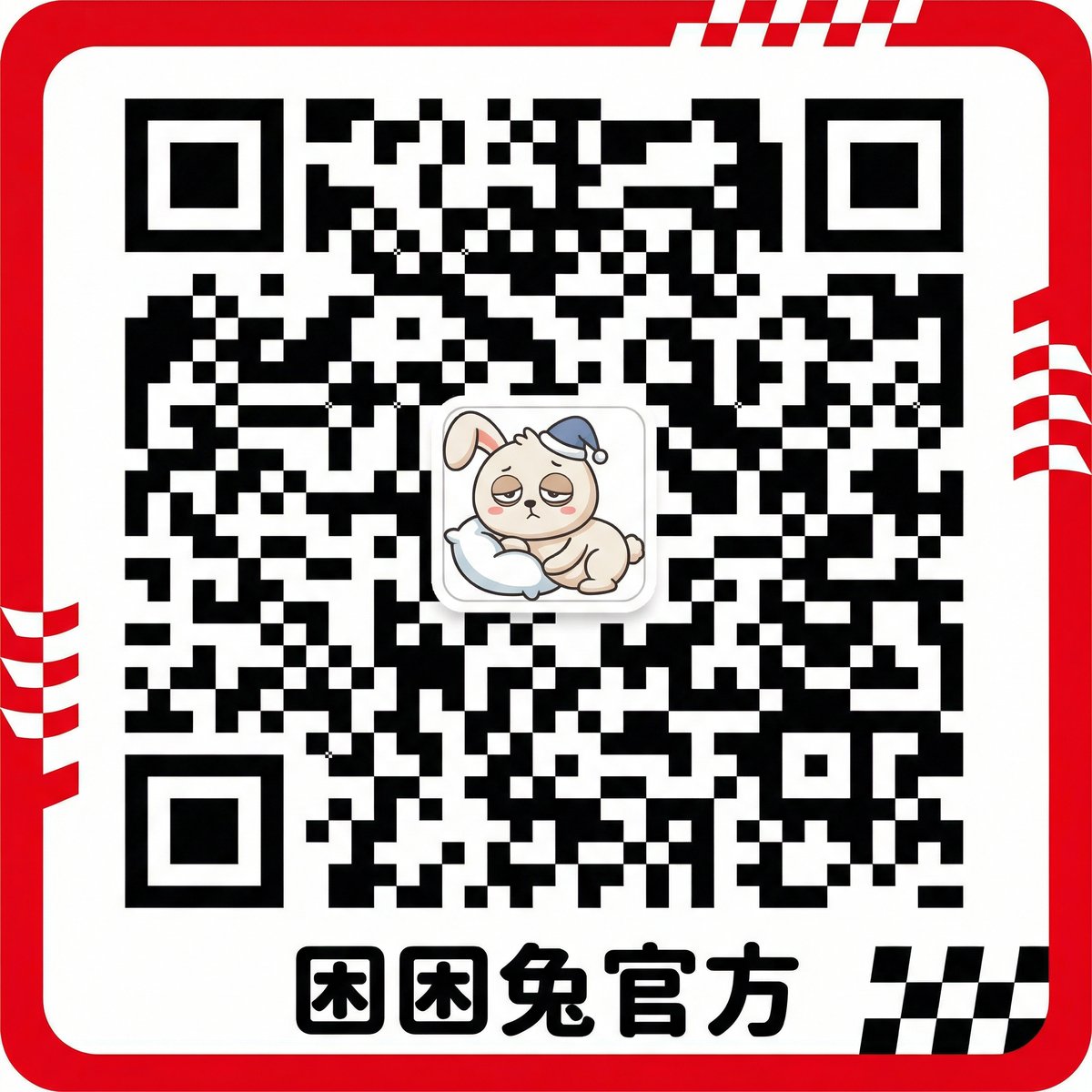 麻豆传媒公众号